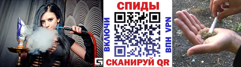 БУТИРАТ оксибутират  Купить где  Злынка 