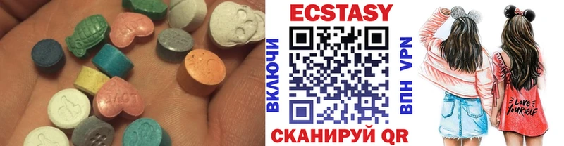 Купить  Злынка  Ecstasy TESLA 