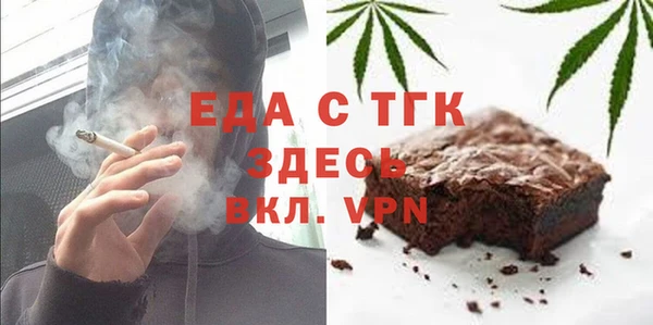 хмурый Дмитриев