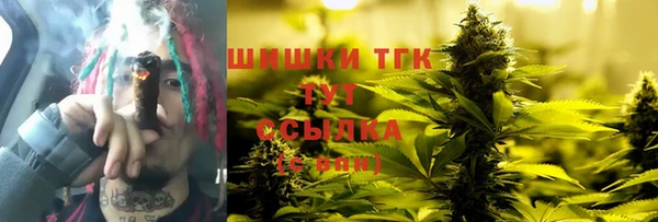 круглые Дмитров