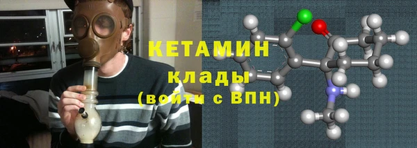 круглые Дмитров