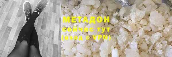 круглые Дмитров