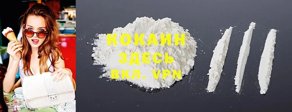 круглые Дмитров