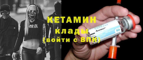 не бодяженный Дмитровск