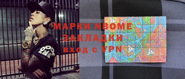 не бодяженный Дмитровск