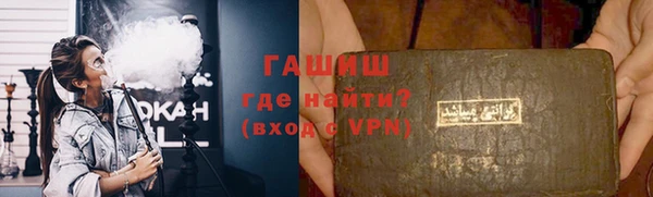 не бодяженный Дмитровск