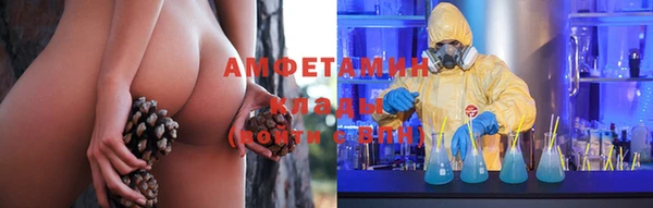 круглые Дмитров