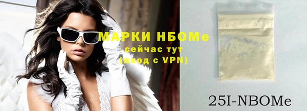 круглые Дмитров