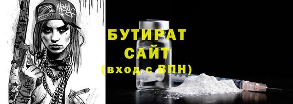 круглые Дмитров