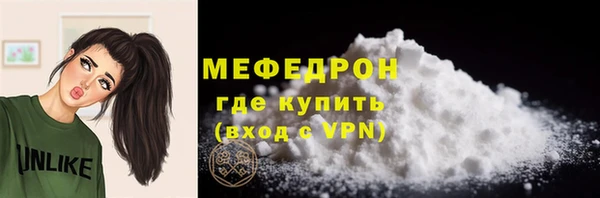 хмурый Дмитриев
