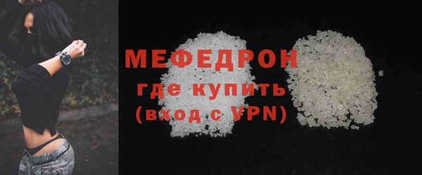 круглые Дмитров