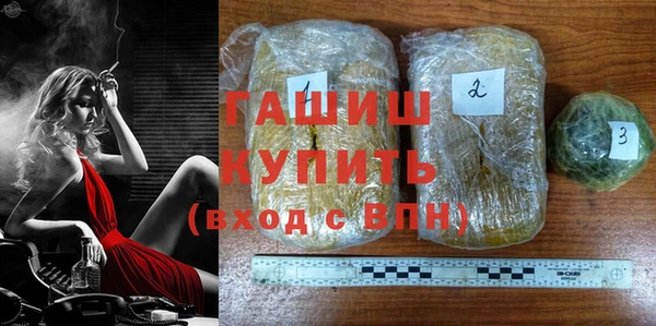 хмурый Дмитриев
