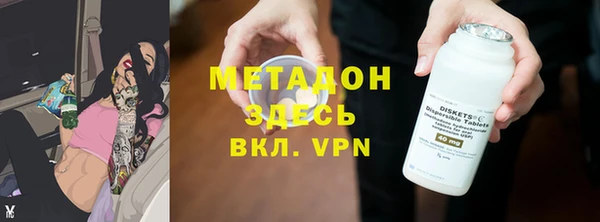 круглые Дмитров