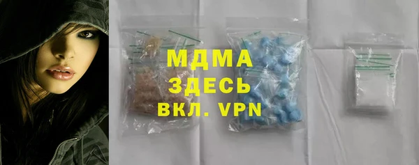 хмурый Дмитриев