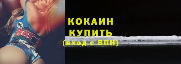 круглые Дмитров