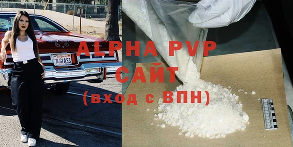 не бодяженный Дмитровск
