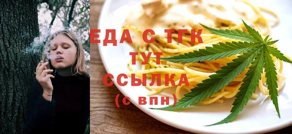 не бодяженный Дмитровск