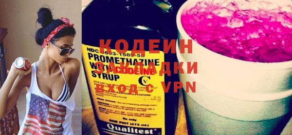 не бодяженный Дмитровск