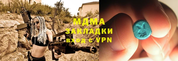 круглые Дмитров