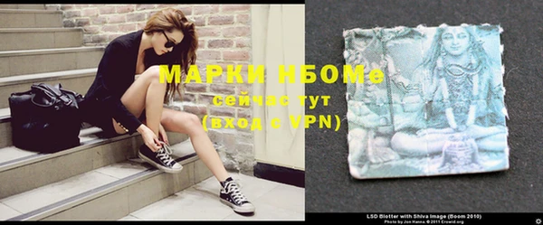 круглые Дмитров