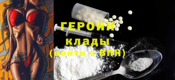 не бодяженный Дмитровск
