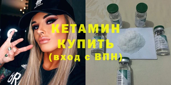 круглые Дмитров