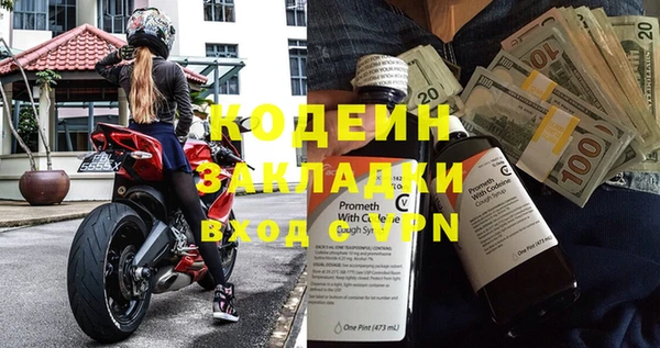 хмурый Дмитриев