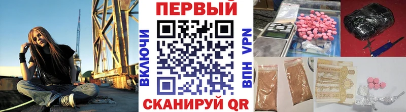 Купить где  Злынка  Первитин витя 